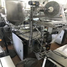 2019年多功能包裝機(jī)價(jià)格與批發(fā)報(bào)價(jià)全解析（第2頁(yè)）